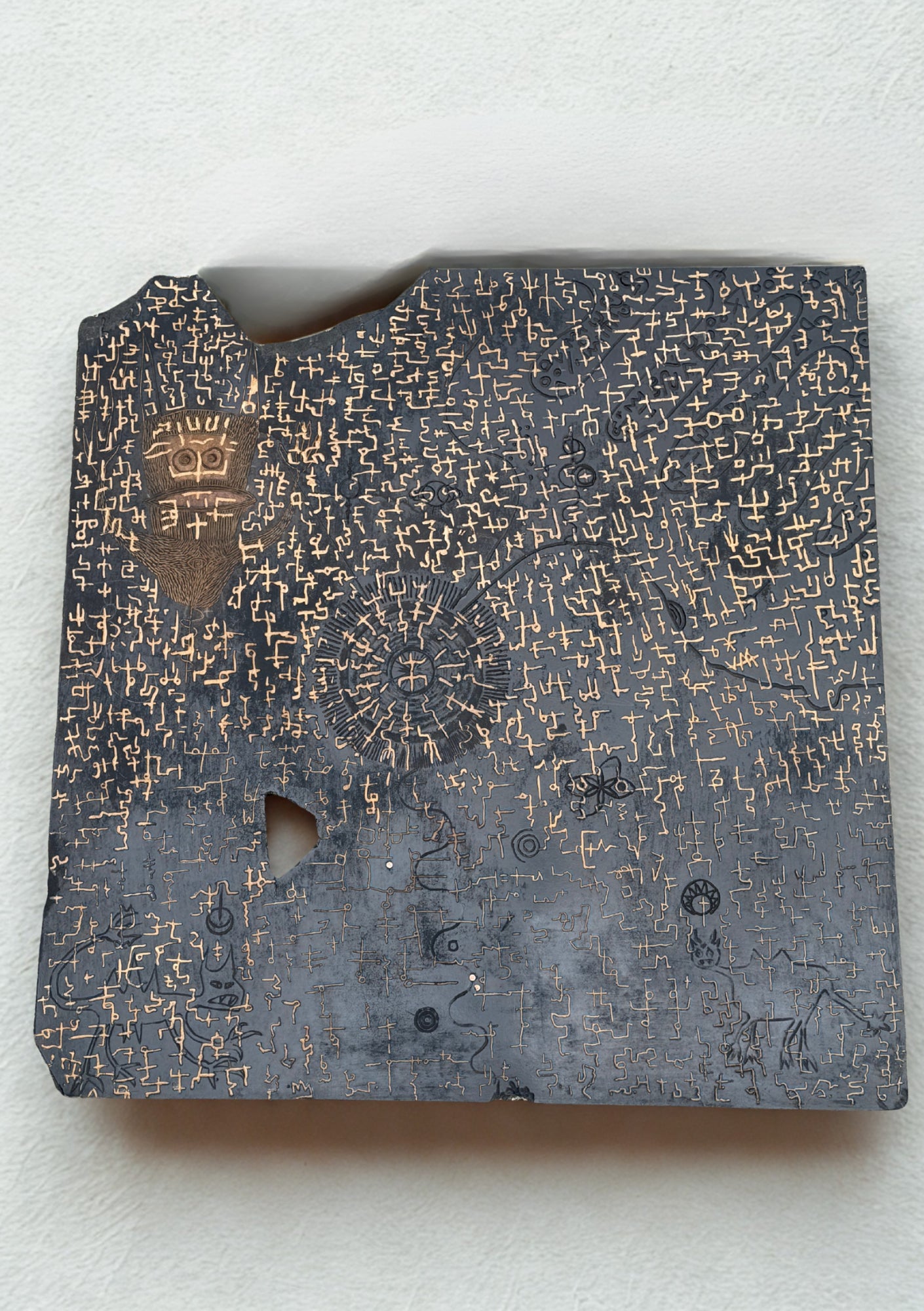Inner Dialogue - Hand-Carved Mixed Media Wall Art