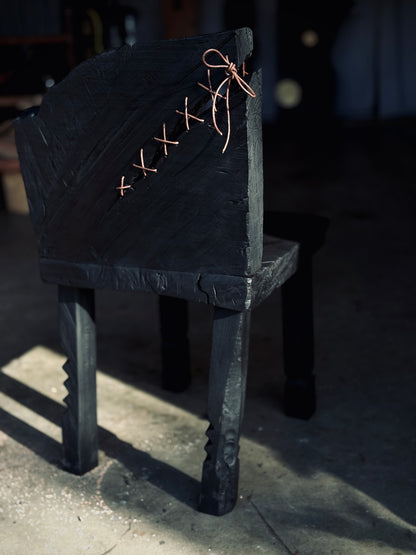 The Cute Ugly Chair.