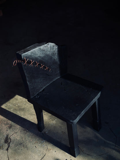 The Cute Ugly Chair.